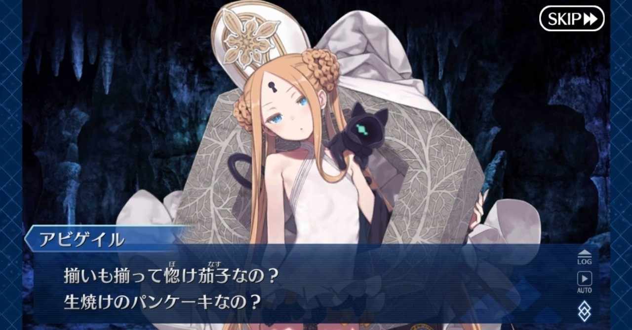 ヤンデレ の新着タグ記事一覧 Note つくる つながる とどける