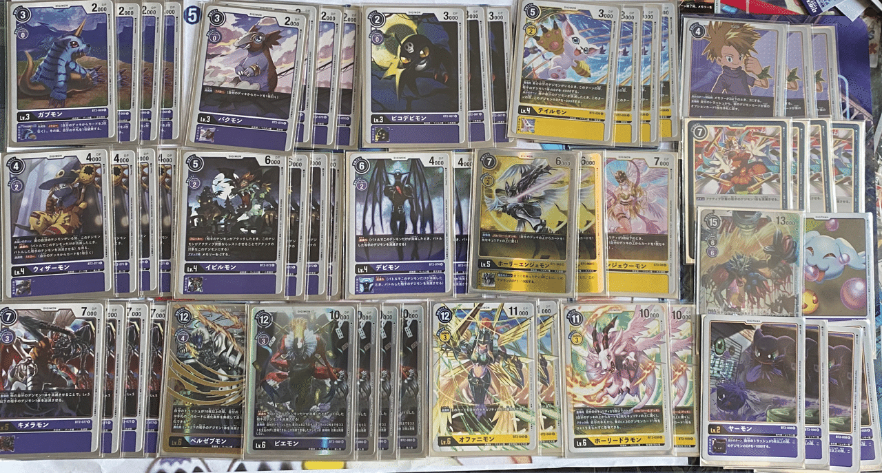 勝率8割 原作ファン感激 ウィザーモン テイルモンコントロールデッキ 城戸丈 の勉強部屋 デジモンカードゲーム研究所 Note