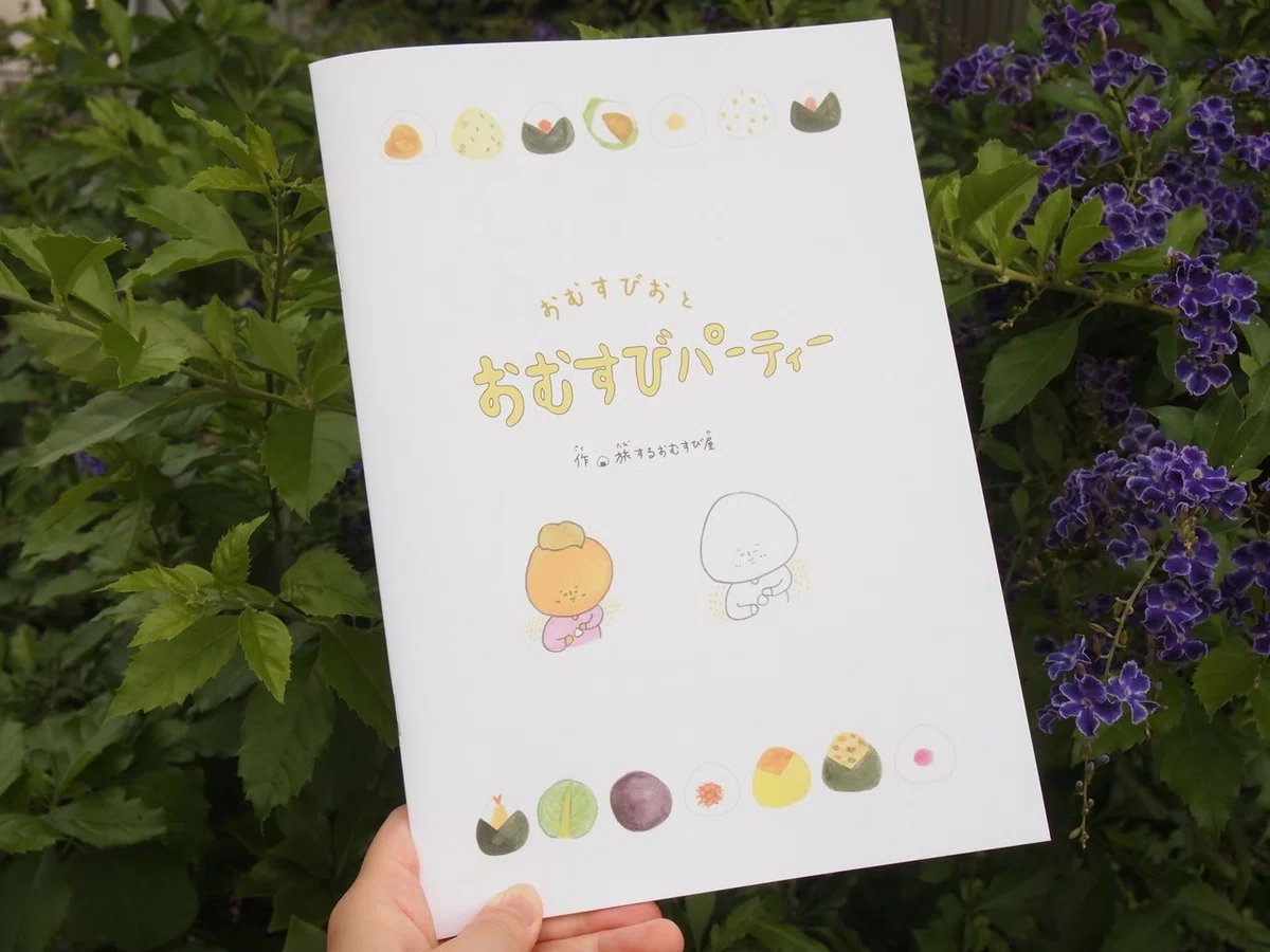 画像10