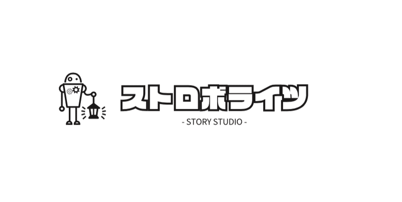 スクリーンショット 2020-08-24 12.31.42