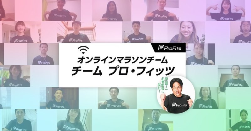 吉見マサノヴ｜note