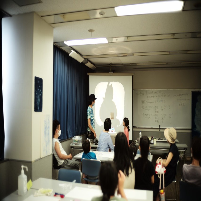 開催終了 感光紙からつくって写真の原理を体験 フォトグラムワークショップ 調布市文化会館たづくり Shunya Asami Note Note