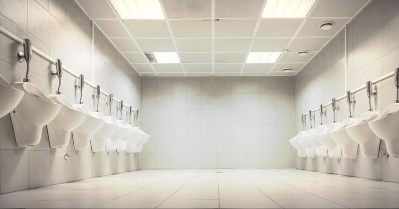 衝撃の事実 意外と身近なハッテン場事情 東京 横浜駅のトイレ編 下試し しもだめし 008 下試し しもだめし note