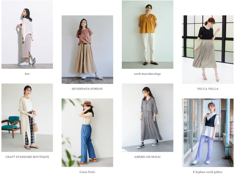 服のサブスクを1年使ってみた感想 Aircloset Mechakari比較 江戸しおり Note