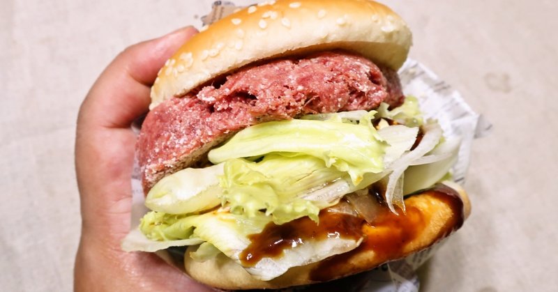 Twitterでバズった 生バーガー の作り方 誕生秘話 名古屋めし料理家のレシピ 3 Swind 神凪唐州 名古屋めしの人 Note Twitterでバズった 生バーガー の作り方 誕生秘話 名古屋めし料理家のレシピ 3 Swind 神凪唐州 名古屋めしの人 Note