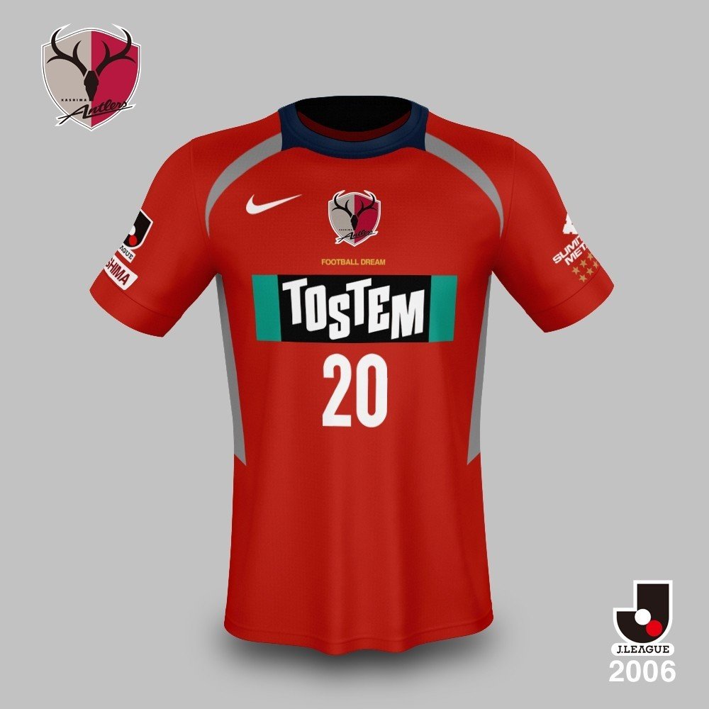 日本とドイツで愛された ウッチーとウッシー 内田篤人歴代所属クラブユニフォーム ともさん Note 日本とドイツで愛された ウッチーとウッシー 内田篤人歴代所属クラブユニフォーム ともさん Note