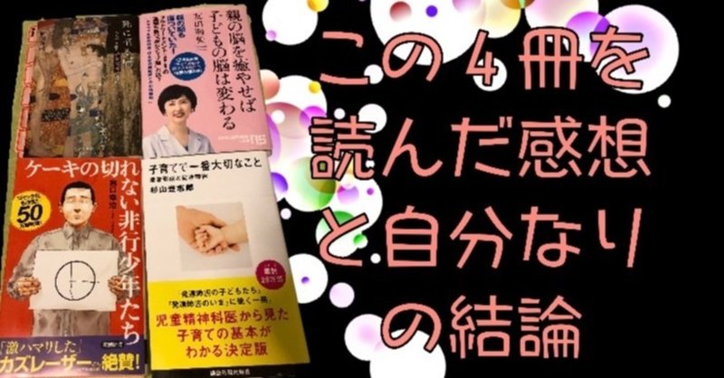 ねずみ 顔 文字 年賀状 ねずみ イラスト 無料ダウンロード かわいい 雛形 テンプレート素材 Amp Petmd Com