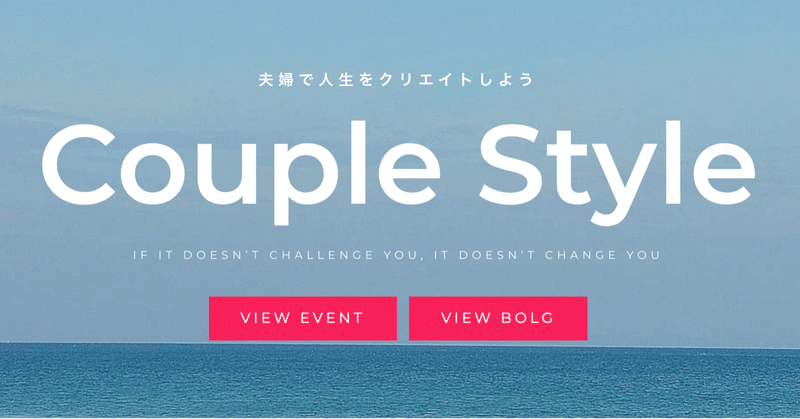 セックスライフ の新着タグ記事一覧 Note つくる つながる とどける