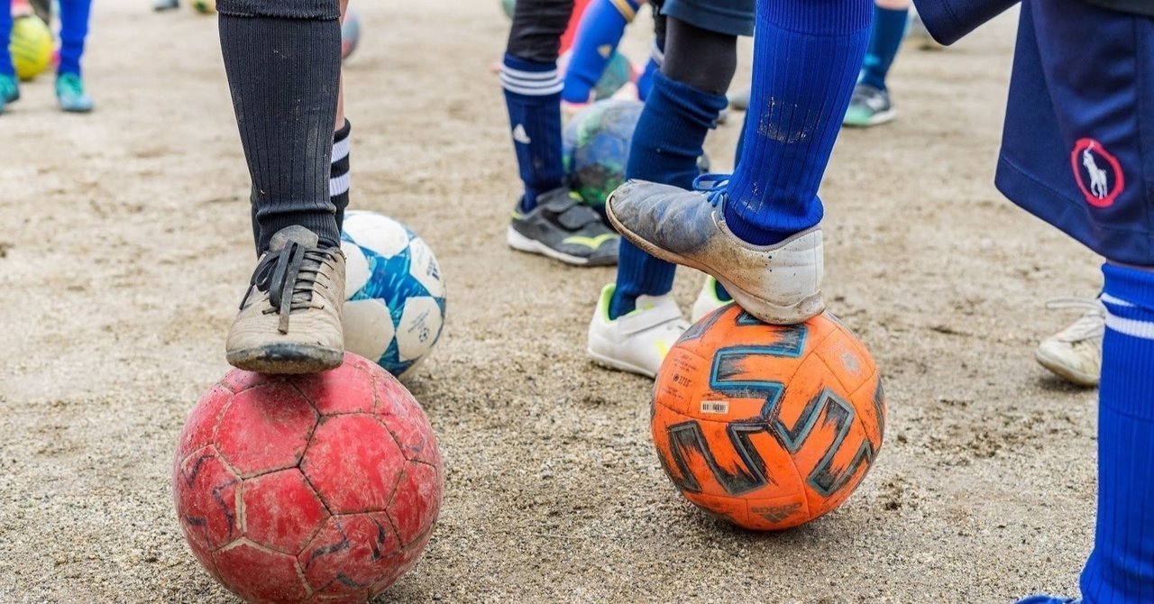 自分が考え、決め、行動し、結果が出る。サッカーは振り返りも自分。【毎日のつぶやき／僕のネタ帳43】｜木之下潤（Kinoshita Jun）