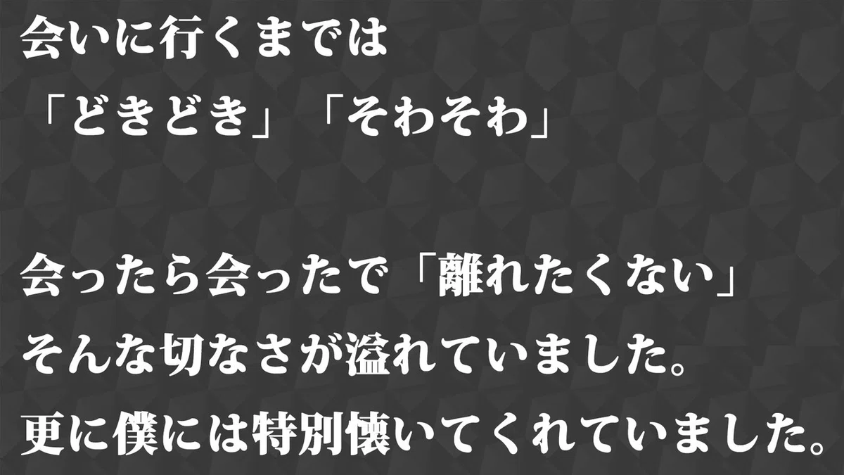画像13