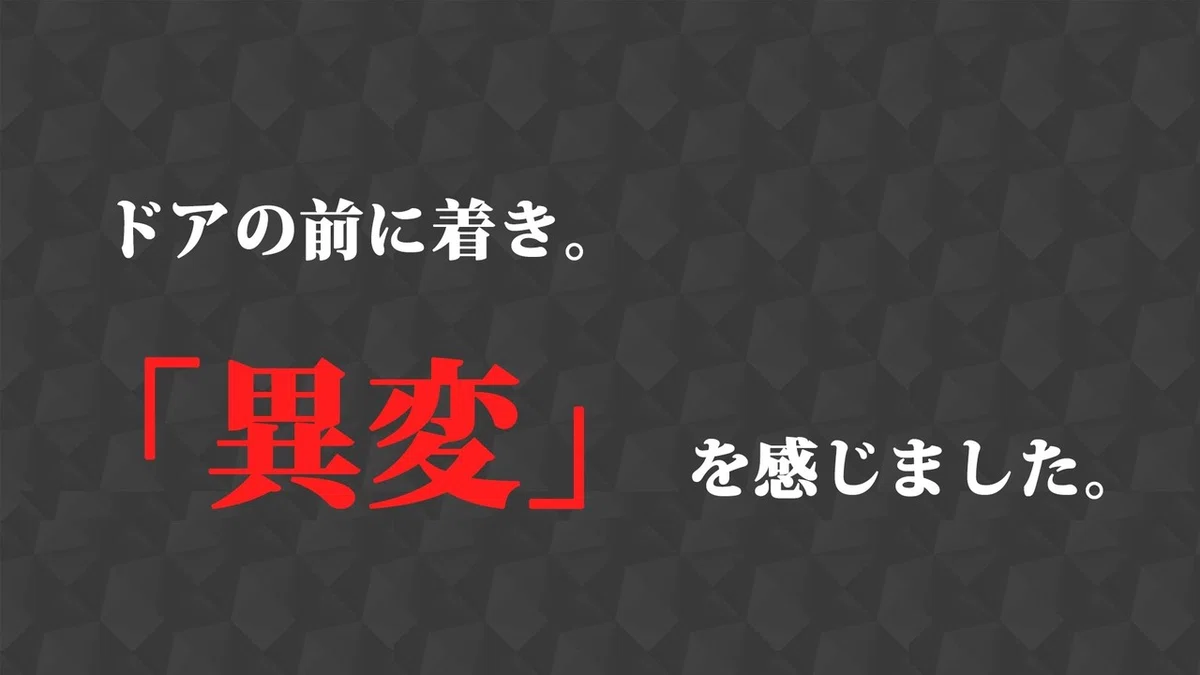 画像13