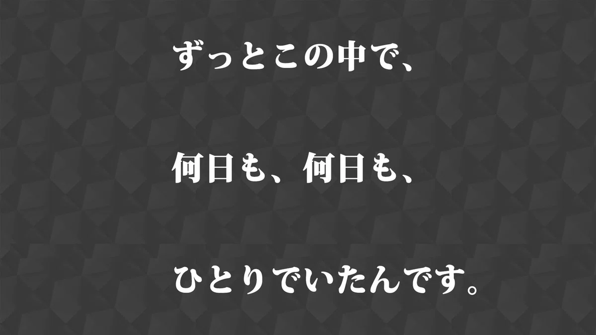 画像13