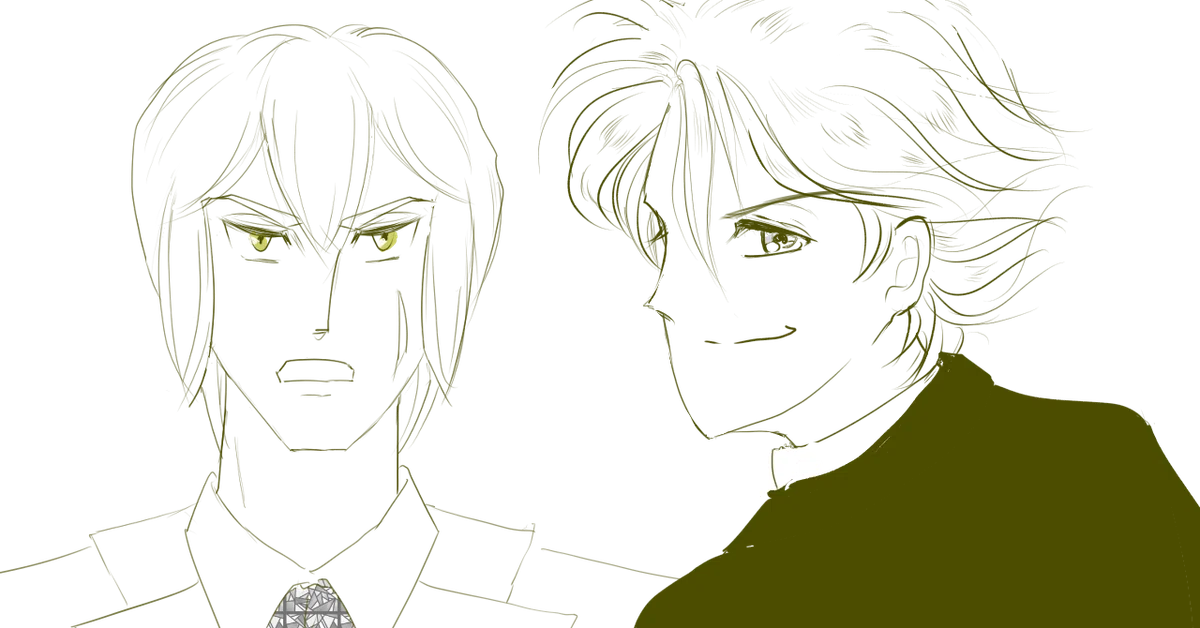 オルダイとレイタースーツ2