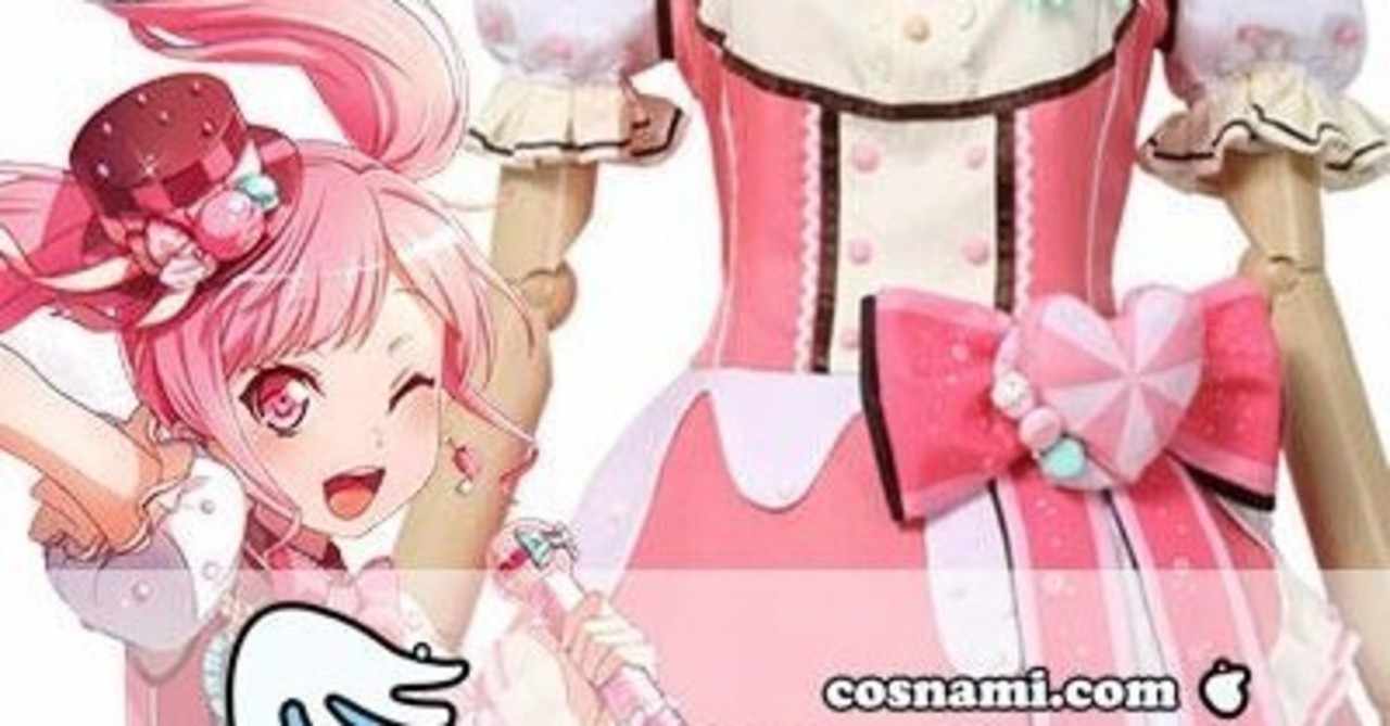 Bangdream の定番タグ記事一覧 Note つくる つながる とどける