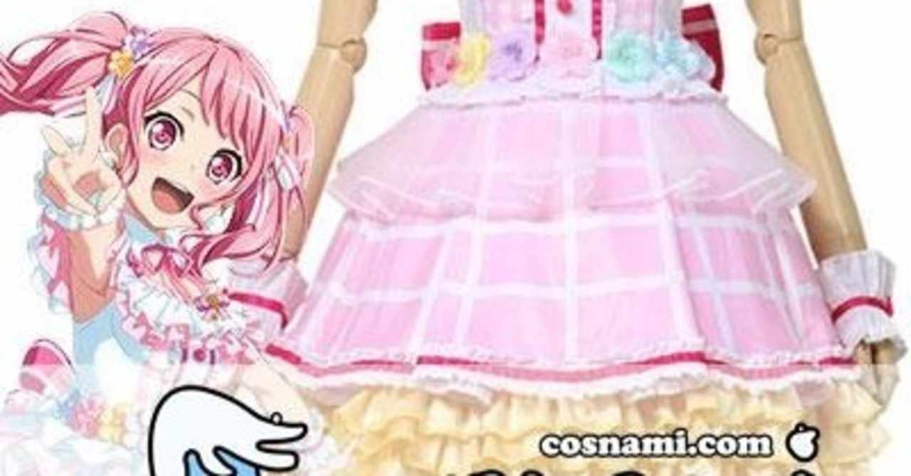 Bangdream の定番タグ記事一覧 Note つくる つながる とどける