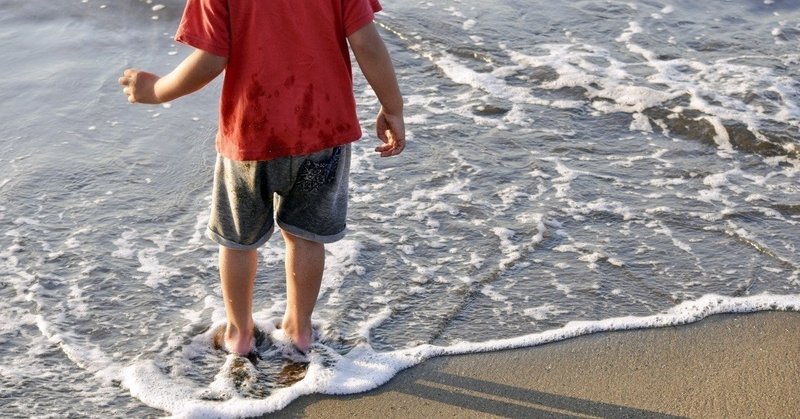 今年も夏らしいことができなかったので 夏を思いっきり感じていた時代を懐かしんでみる 回顧録 國灯闇一 Note 今年も夏らしいことができなかったので 夏を思いっきり感じていた時代を懐かしんでみる 回顧録 國灯闇一 Note