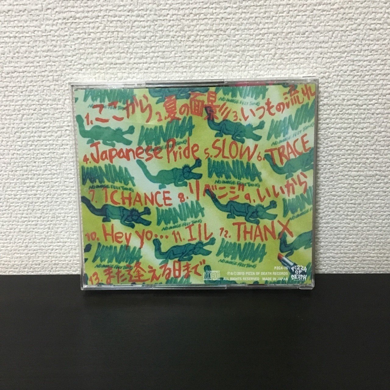 WANIMA 「Are you Coming？」｜suna