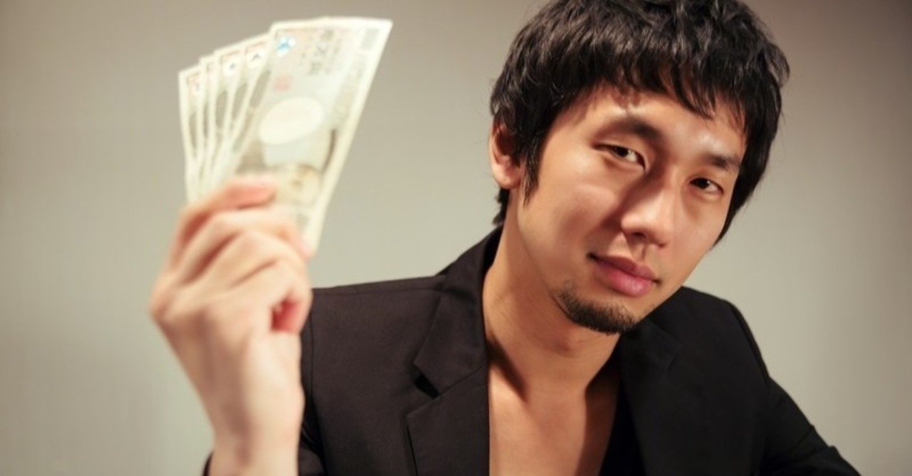 闇金ウシジマくん 裏社会の住人 丑嶋馨の心がヒヤッとするお金の名言 橋岡克仁 Note 闇金ウシジマくん 裏社会の住人 丑嶋馨の心がヒヤッとするお金の名言 橋岡克仁 Note