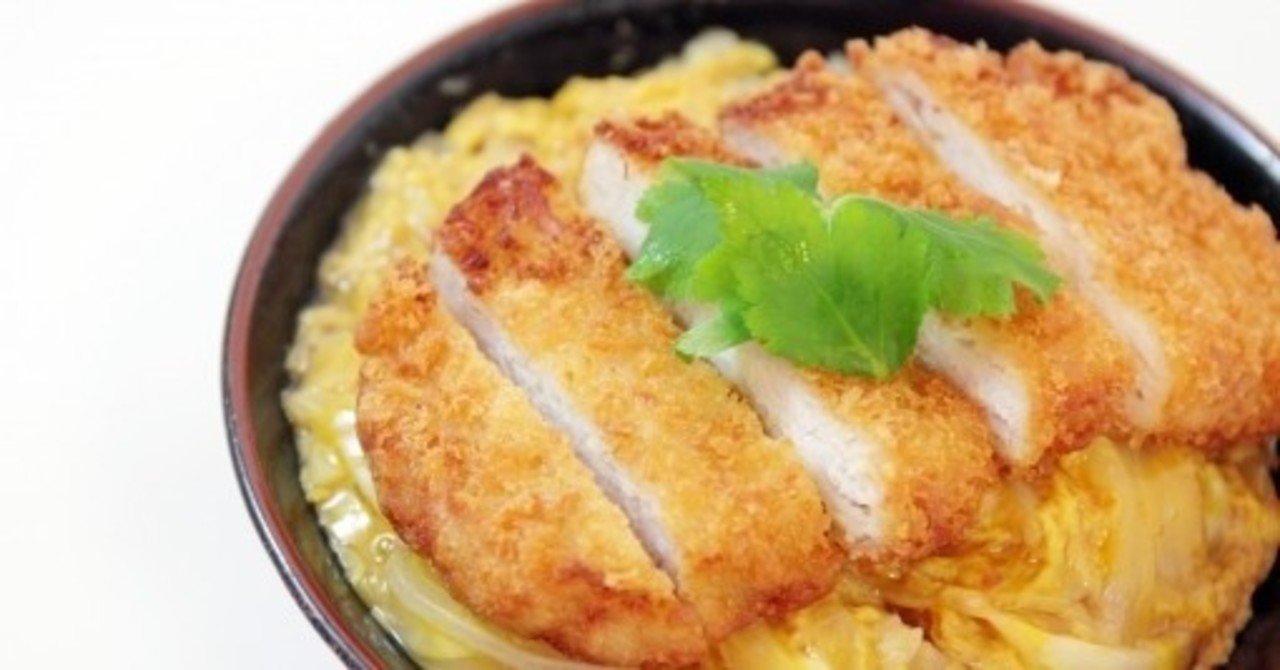 都内で一番うまいかつ丼屋さんを探せ ファイナル晩餐 Note