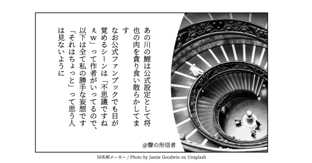 聲の形 石田将也と西宮硝子は お互い夢を見て あの橋に行きました それは運命ですか 聲の形信者 Sysopjp Note