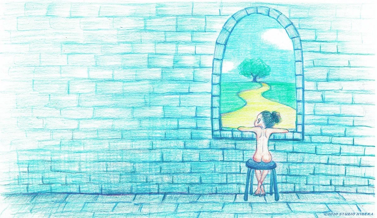 ここではないどこか遠く
