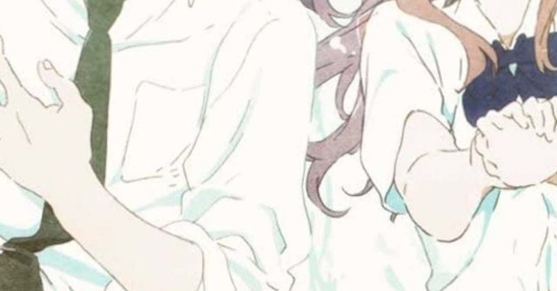 真柴智 の新着タグ記事一覧 Note つくる つながる とどける