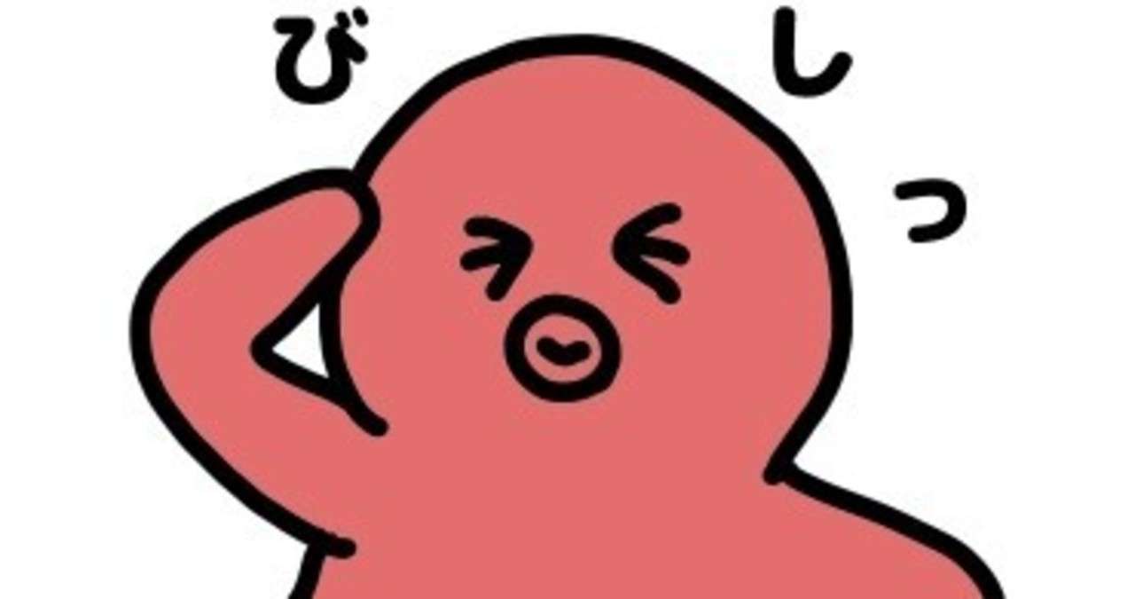 今の自分も 未来の自分も納得するか タコの飼い主 現役アラサー会社員 Note