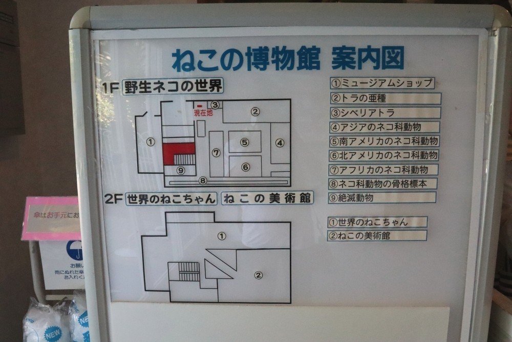 06．案内図