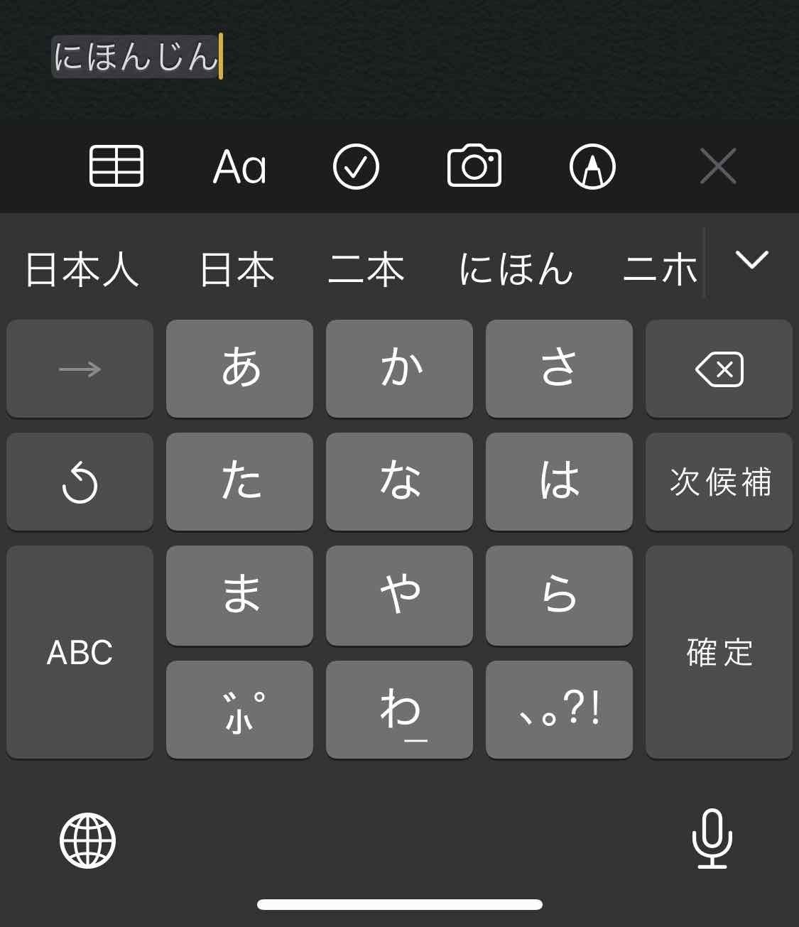 モグ捕り人 foil 繁体字 中国語 他言語 モグ捕り人 foil 繁体字 中国語 他言語