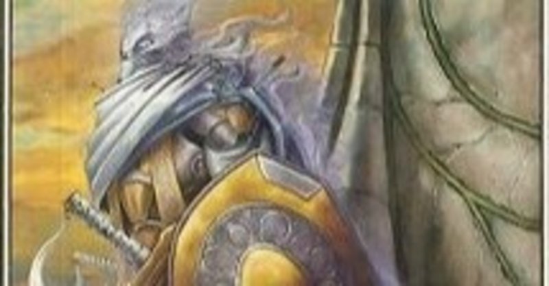 統治者として君臨するための調整録 8 22晴れる屋横浜レッツゴーパウパーにて なおきち Note