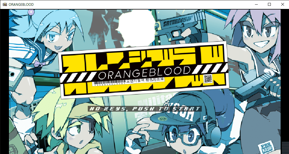 硝煙 流血 そして美少女 イカした世界でドンパチしようぜ Orangeblood レビュー マネミック Note