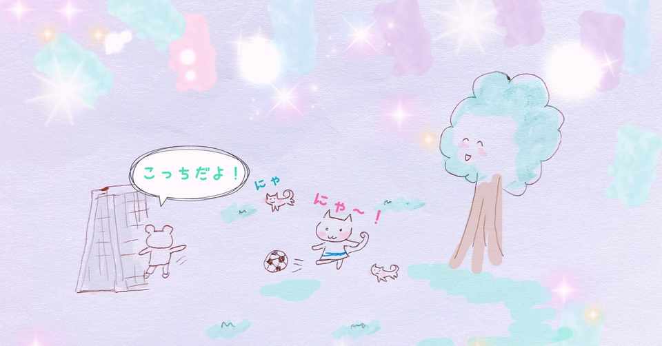 8月24日誕生日おめでとう 笑女の部屋 おくりびとが見た世界 Note