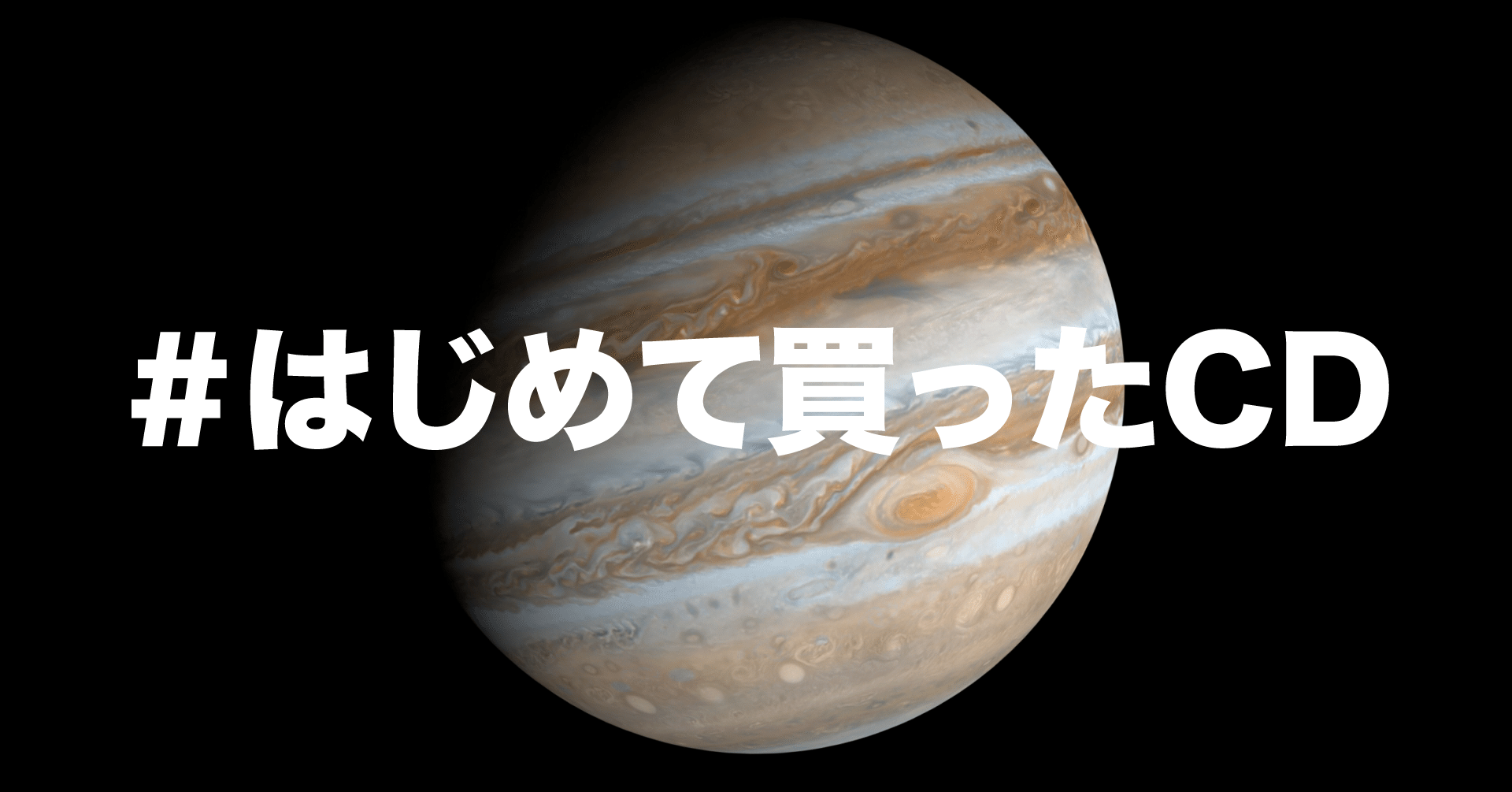 Jupiter Ryu Okamoto Note