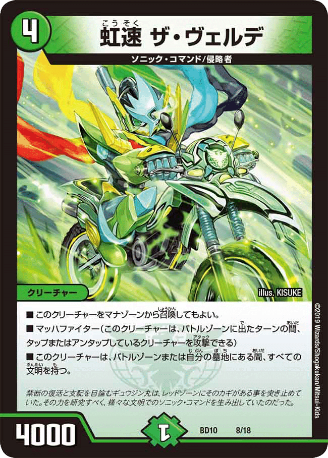 ハンデス型アナカラーデッドダムドGR付きガチ構築 : ハンデス型アナ