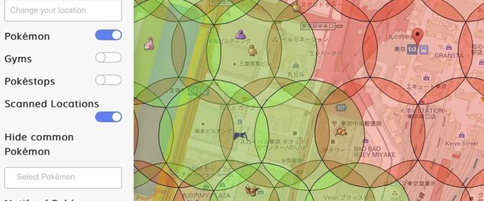 ポケモンgo レアキャラ出現場所と ポケモンの場所をリアルタイムで全て可視化する方法 Mac用 Pokemon Go Note