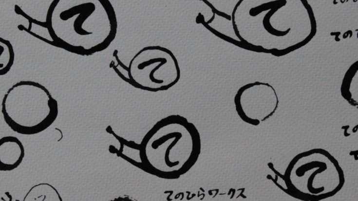 てのひらワークス愛好家さま