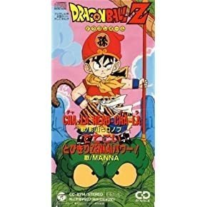 雑談 懐かしの東映アニメフェア Asayan Note