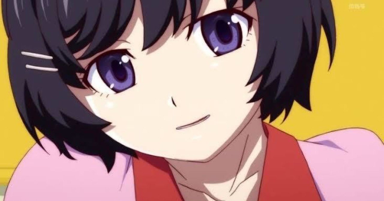 結物語つづらヒューマン後の話の妄想垂れ流し 村神都並 Note
