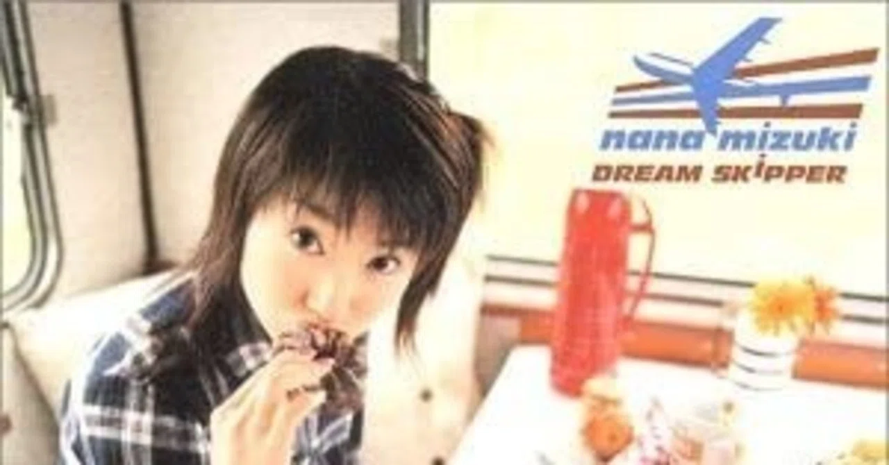 音楽レビュー 水樹奈々 Dream Skipper Hirokis04 Note