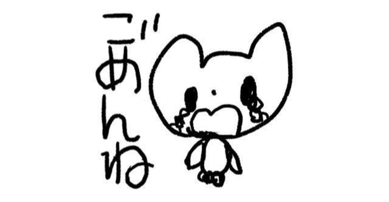 コロナウイルスのせいで皆不幸だ カヤ サラハ Note