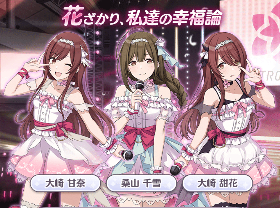 とんでもない構図のカードイラストがこの世に誕生した話｜ビャクロク