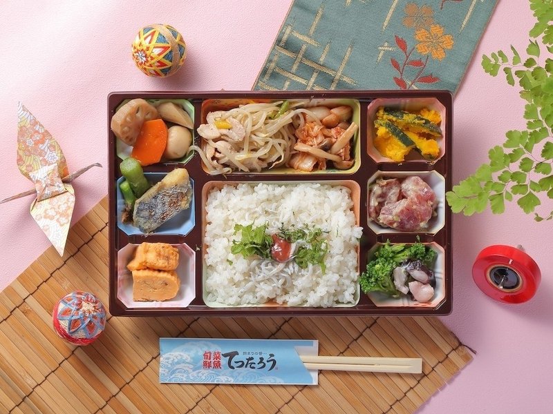 なごみ弁当