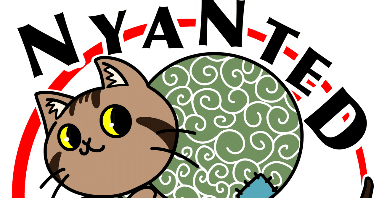 スズリ の新着タグ記事一覧 Note つくる つながる とどける