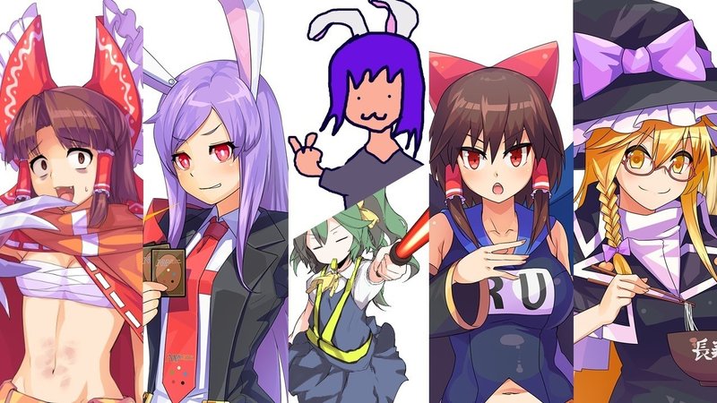 弾幕はパワーだぜ Udk 弾幕はパワーだぜ Udk