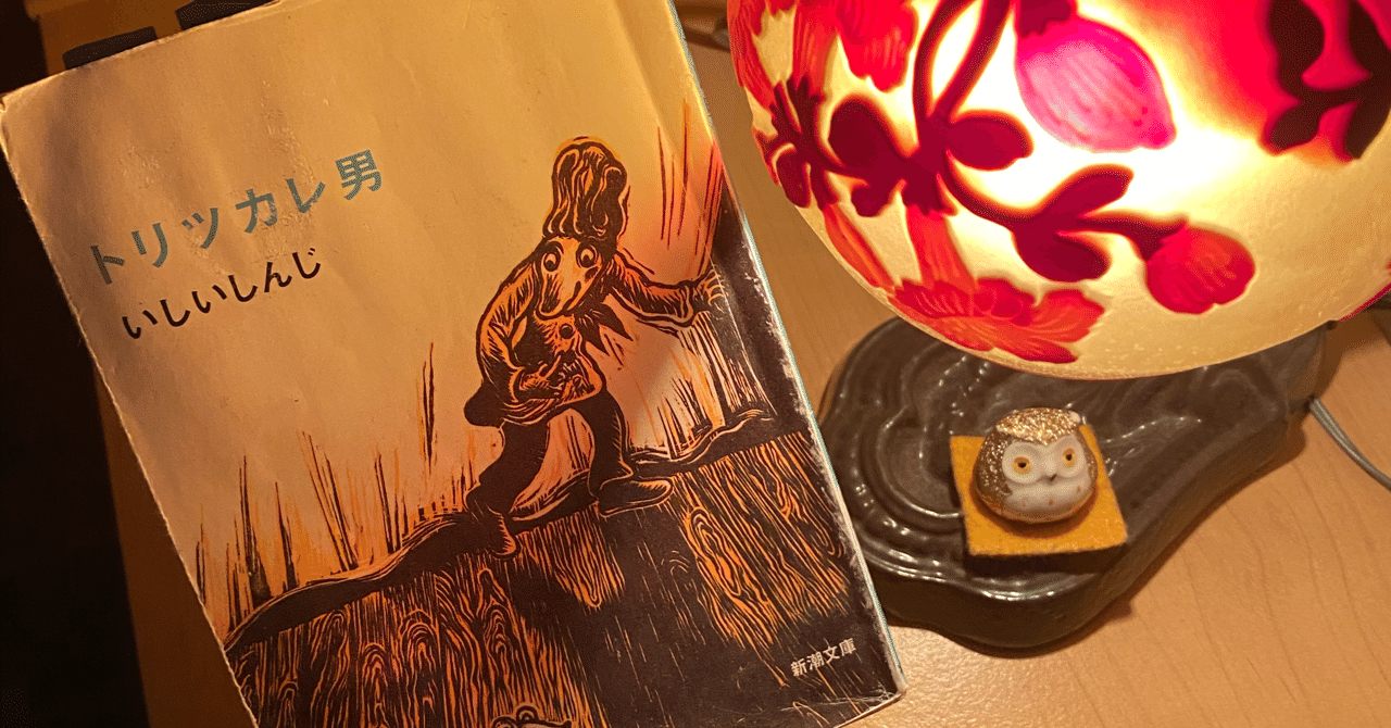 プレゼントしたい本 の新着タグ記事一覧 Note つくる つながる とどける