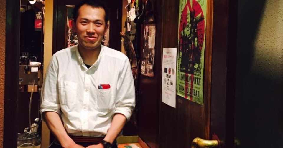 押忍 遠野醸造6代目インターン生 スガワラと申します 遠野醸造tonobrewingcompany Note