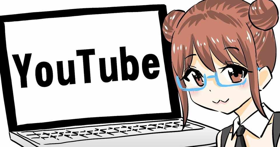 お友達が また日本だけ未来に生きてるみたい と言っていて まさにと思った スパチャランキング Worldwide でvtuberが無双している らしいという話 ネットサーフィン記2020 8 24 Tommy Kaku Note