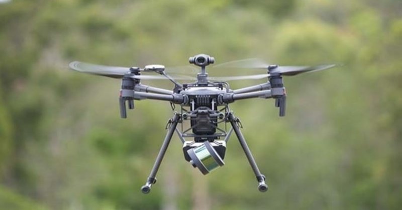 Global LiDAR Drone Market Insights, Business Analysis and Key Companies in Industry Till 2027