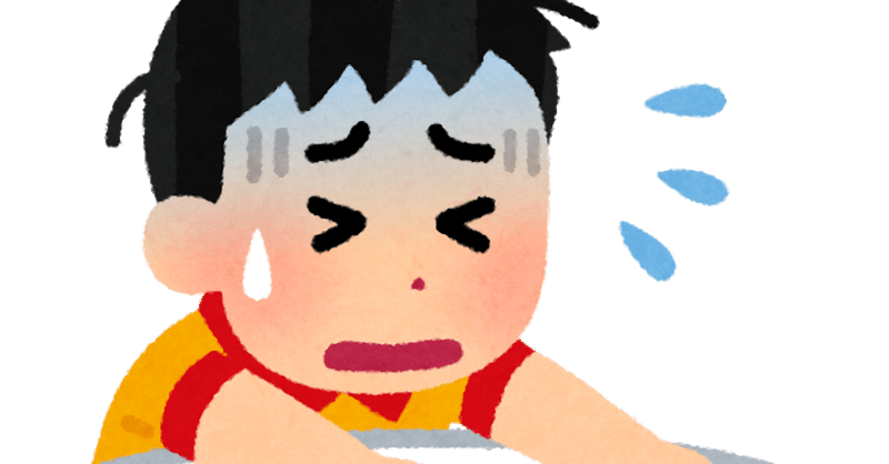 バイト先でおなごとの会話に試みたパナシ パヤオは童貞 Note