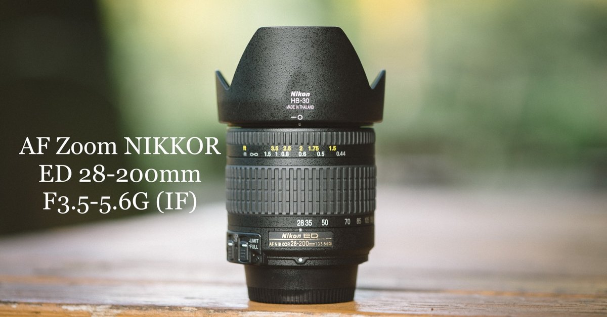 【サイズ交換ＯＫ】 違いがわかる男」になりたい…Vol.4 AF Zoom NIKKOR ED 28-200mm レンズ(ズーム)